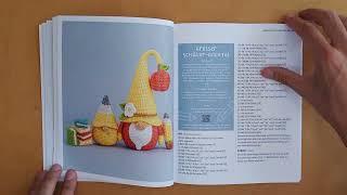 Die Wichtel sind los! – Amigurumis häkeln - Buch-Durchblättern