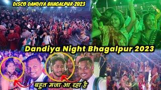 Dandiya Night Bhagalpur Sandis Compound 2023//Dandiya In Bhagalpur 2023