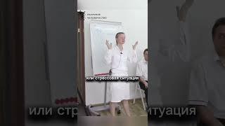 кодирование на тонком плане часть 2 #запискицелительницы #разумноечеловечество