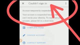 Google Pay Reactivate Suspended Account My Best Method/ by d tech side