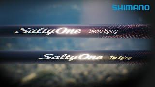 2023 Shimano SALTY ONE Tip Eging & Shore Eging | Squid Jigging