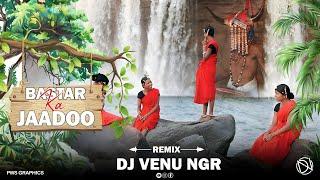 Aisa Jaadoo Baster Ka II Remix II Dj Venu Ngr II Afrobeat MIx 2024