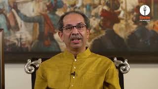 कुटुंबप्रमुखांचा जनतेशी संवाद | Uddhavsaheb Thackeray | Shivsena UBT