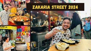 Ramzan Special Vlog ~ Zakaria Street Food 2024 on the Holy Month of Ramadan | 5 Must Tries This Year