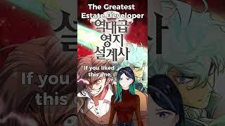 Manhwa Recommendation Shorts