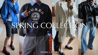 (HAUL) 누구나 필요한 고급스러운 기본템 봄신상! / 출근룩, 데일리룩, 자켓, 셔츠, 맨투맨, 청바지, 가디건 / 시야쥬, 29CM