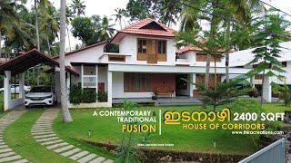 IDANAZHI/ 2400 Sqft TRADITIONAL KERALA HOME / നാലുകെട്ടുള്ള ഒറ്റനില വീട്