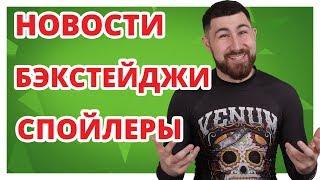 СООБЩЕСТВО МАКСФАЙТ  Новинка YouTube!