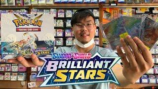 BRILLIANT STARS HYPE In Local Pokemon Shop!