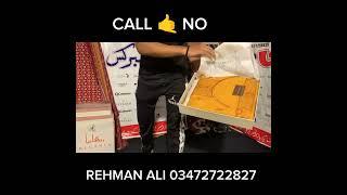 Faisalabad Ka sasta brand Ka suit )️ALI FABRICS