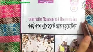 Construction management and documentation 1 Night preparation