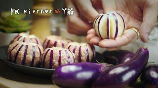 How to cook Lantern Eggplant with Minced Pork Recipe #YKrecipe 50