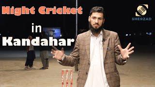 Night Cricket in Kandahar, Afghanistan