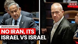 Israel News | Israeli PM Netanyahu Vs Defence Minister| Netanyahu's Aim In The Gaza War Questioned