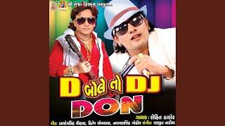 D Bole to DJ Don