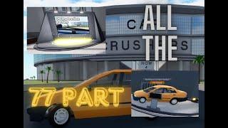All the 77 Parts CAR CRUSHER 2 OG MAP!!