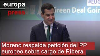 Moreno ve "razonable" que el PP europeo exija "el máximo nivel a una futura comisaria" europea