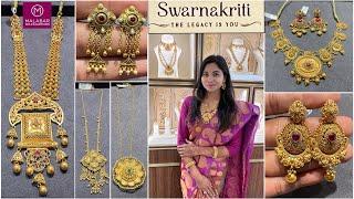 Malabar Gold New Launch *Swarnakriti* Collection Starts Just 8Gm| Malabar Gold Jewellery Collection