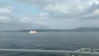 Japan Tour: Cruise boat ride on Keikyu Kurihama Ferry (Chiba, Japan)