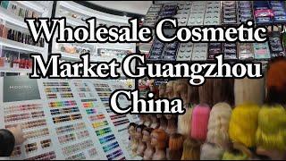 Biggest Wholesale Cosmetic Market China Guangzhou, Insider Tips, Sourcing Beauty Bargains.