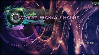 [MAGICSING Karaoke] BIRAHE - WARAY WARAY CHACHA karaoke | Tagalog