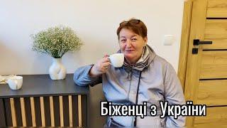 ПольшаУкраїна Енергодар ️Їдемо по справах/Відповідаю на 2 комента/Вовик на роботі