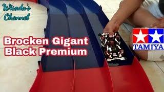 Test Run Brocken Gigant Black Premium