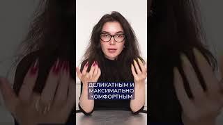 Топ 3 мифа об уходе за кожей 1