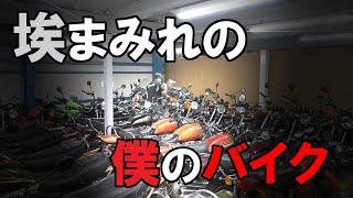 当時の不人気車を集めてました！皆様興味のある車両は、ございますか？