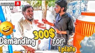 CANADIAN MAN IN PAKISTAN | 300$ demanding | PRANK IN PAKISTAN #prank #viral #vlog