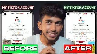 Increase TikTok Views Fast with New Settings | මේ විදිහට setting හදන්න |how do i get views on tiktok