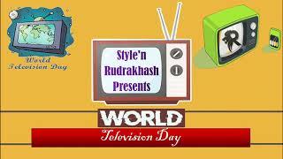 World Television Day | 21 Nov | All about Invention of Television