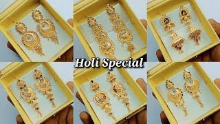 holi special Gold Earrings design With Weight And Price 2024 || Holi me Sabse Sundar Jhale ka design