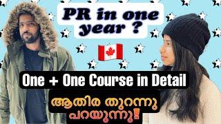 One + One Course in Canada  | Experience sharing Video | Blissful Malayali