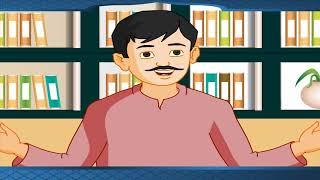 Memory - स्मृति | Kriti Educational Videos | Class 6