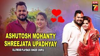 BreakFast Odisha With Ashutosh Mohanty & Shreejata Upadhay|Singer Couple | PrameyaNews7