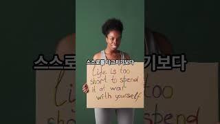 자꾸만 예민해지는 나를 위한 5분 명상