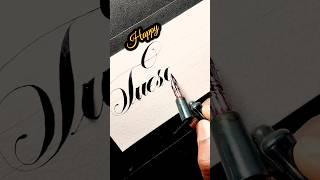 creative writing tips ️ writing lessons ️ modern calligraphy️#shorts #art #trending #reels