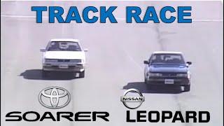 Track Race #96 | Nissan Leopard Ultima vs Toyota Soarer 3.0GT