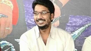 Neelikallu Muhurat - Video Coverage