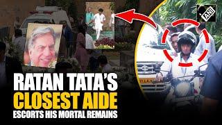 31-year-old Ratan Tata’s closest aide Shantanu escorts his mortal remains ahead of State funeral