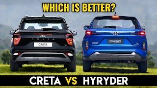 आप कौनसी लोगे? | Toyota Urban Cruiser Hyryder Vs Hyundai Creta Detailed Comparision