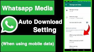 Whatsapp media auto download setting (When using mobile data)|| Unique tech 55