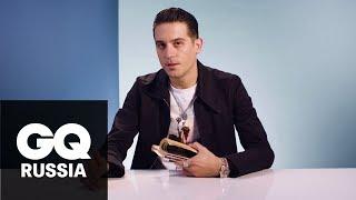 10 любимых вещей рэпера G-Eazy