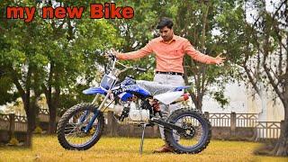 MY NEW  BIKE AMAZING 125cc  DIRT BIKE  #new #bike #skateaction  #viral