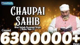 Chaupai Sahib, Anand Sahib & Amritvele Uth 4th Oct, 2015 AmritVela Chaliya 28KLikes7,323,128Views