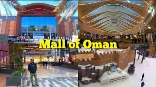 Mall of Oman Walking Tour: Complete Guide to the Largest Mall in Oman  !