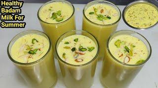 Badam Milk Recipe | बादाम मिल्क शेक बनाने का सबसे आसन तरीका | Almond Milk | Summer Drink |Chef Ashok