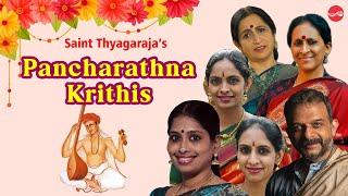 Saint Thyagaraja's Pancharathna Krithis || Thyagaraja Aradhana || Various Artist