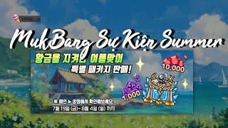 Gold Tower Defence : Review Full chi tiết sự kiện Summer